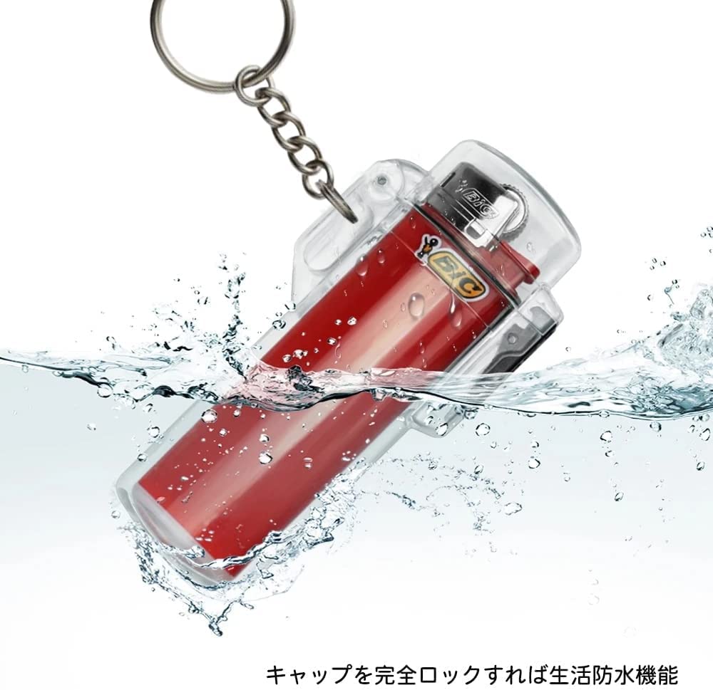 【送料無料】HOIRA公式 防水ライターケース 多機能 オリジナル 防水ケース フリント式ライター bic レギュラー カラビナ 小物入れ 防水ケース ライター ガジェット ケース ギフト キーリング付き プラスチック プール 海 釣り 温泉 アウ 色：クリア、サイズ：85mmx30mm sunnynook-10268180 sunnynook サンプル画像2