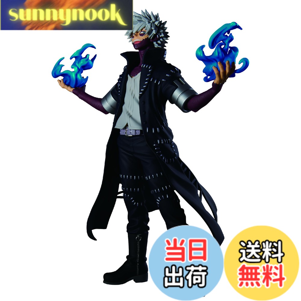 【送料無料】バンプレスト 僕のヒーローアカデミア THE EVIL VILLAINS DX DABI 荼毘 2 色：赤 (Red)、サイズ：約20cm