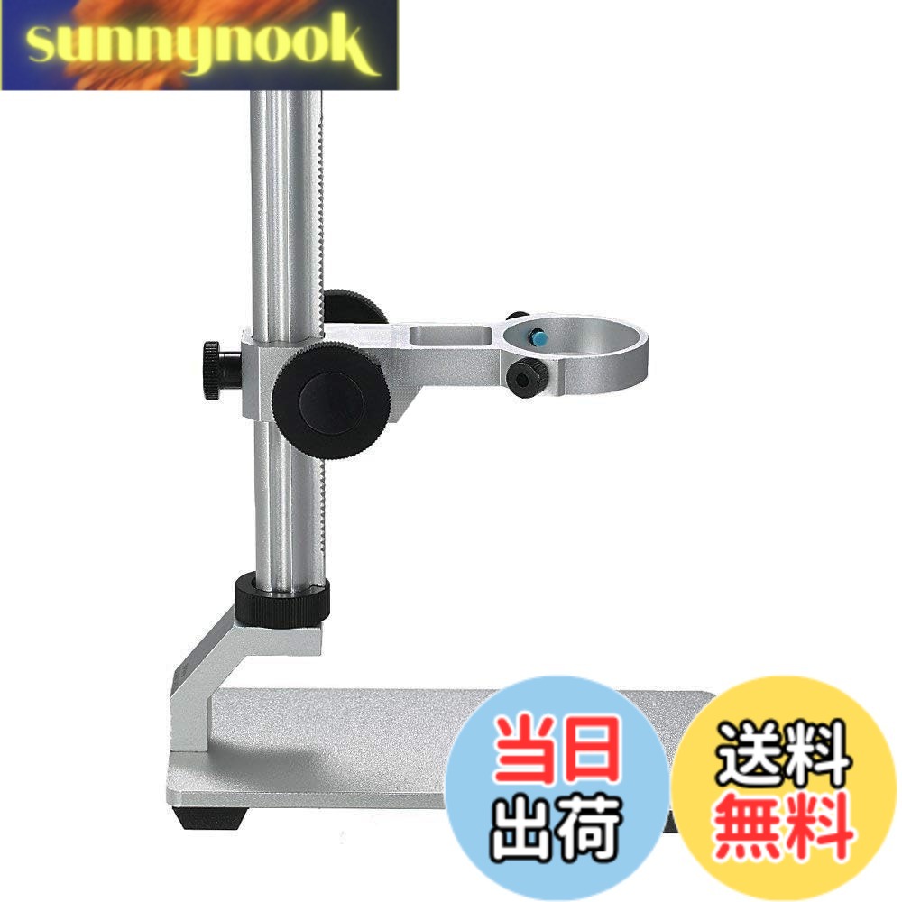 Jiusion USB顕微鏡 色：シルバー、サイズ：Aluminium Alloy