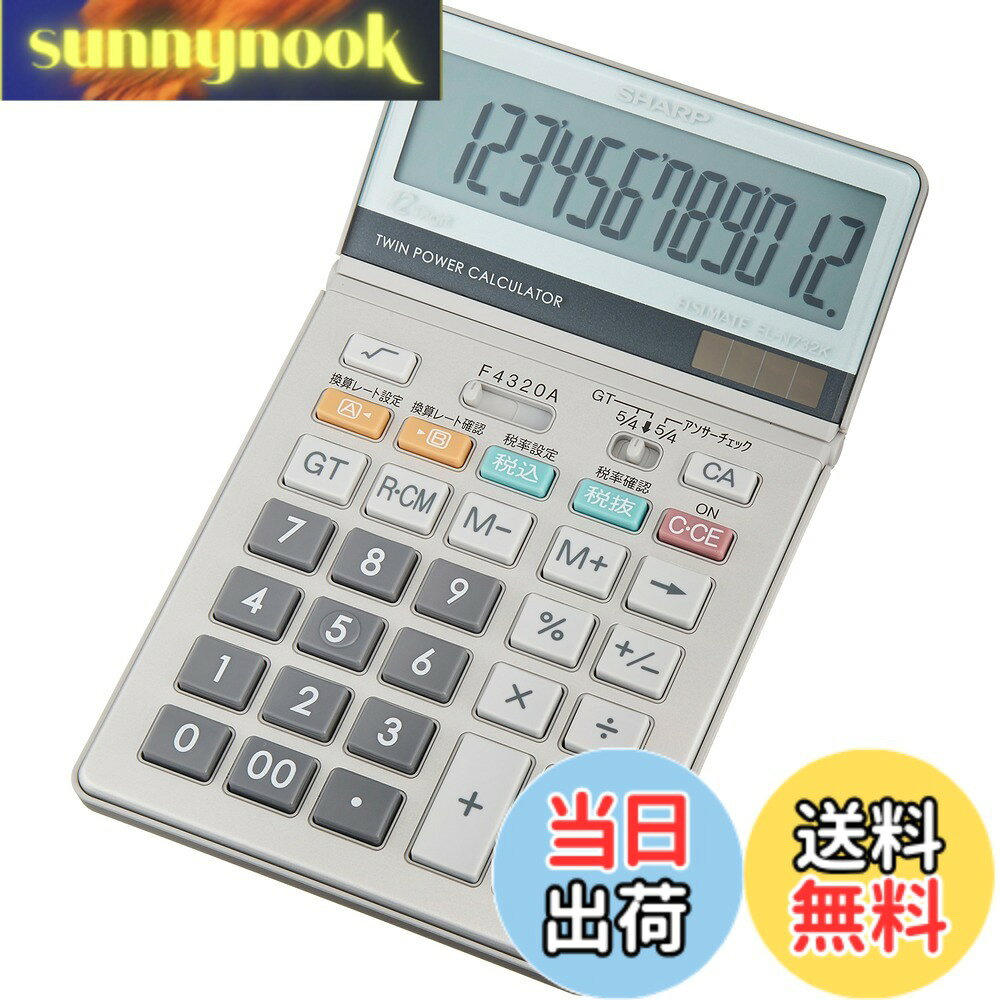 商品情報商品の説明グリーン購入法に適合。大型表示でチルト機能を搭載したナイスサイズタイプのツインパワー実務電卓主な仕様 11.2x18.5x2.6cmbr桁数:12br質量:190gbrメモリー:2br11.2x18.5x2.6cm