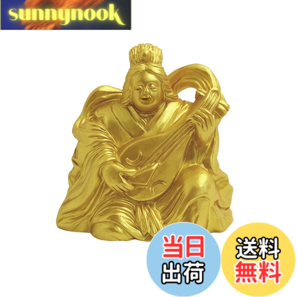 楽天市場】弁財天 仏像（彫刻｜アート・美術品・骨董品・民芸品