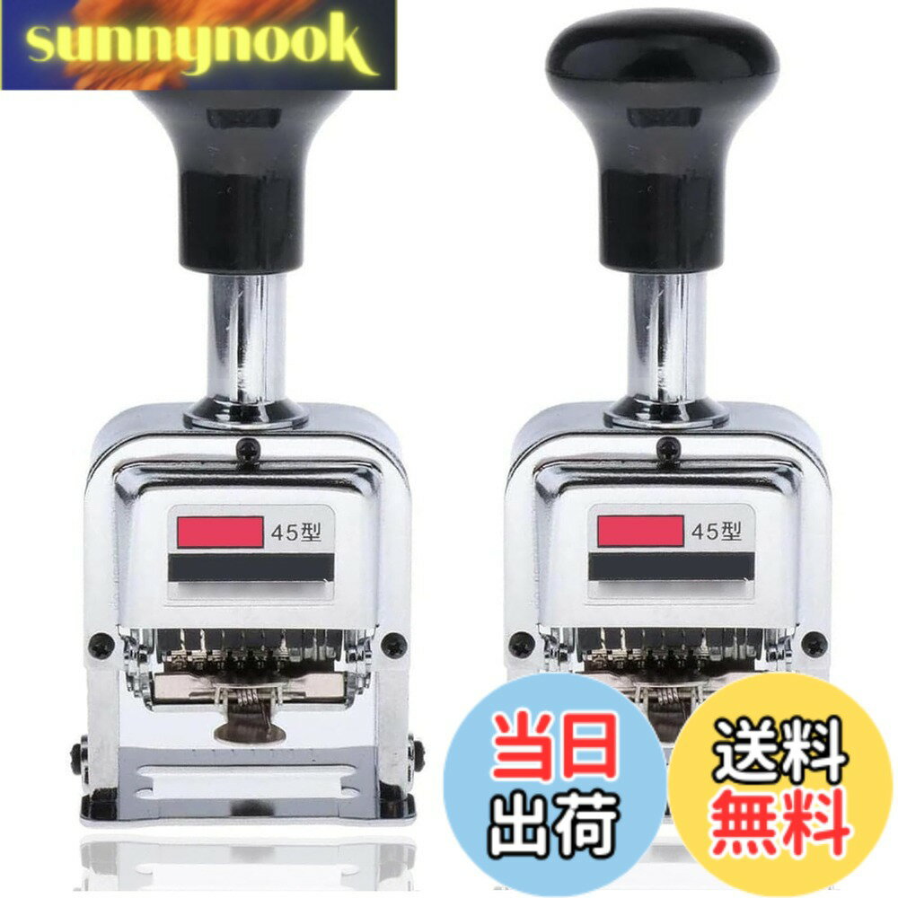 【送料無料】自動ナンバリングマシン 6桁 マーキングマシン デジタルスタンプ ロー...