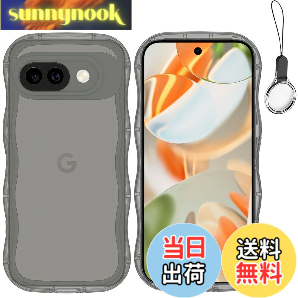 【送料無料】HILEGENER for かわいい ケース うねうね 耐衝撃 インチ用滑り止め ウ...