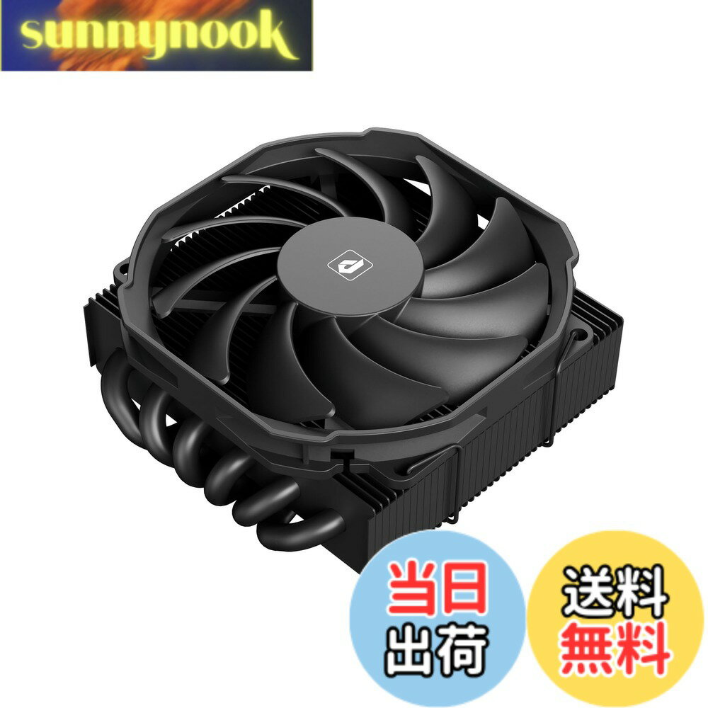 Novonest CPUクーラー 空冷 CPUファン H85 色：45mm ブラック
