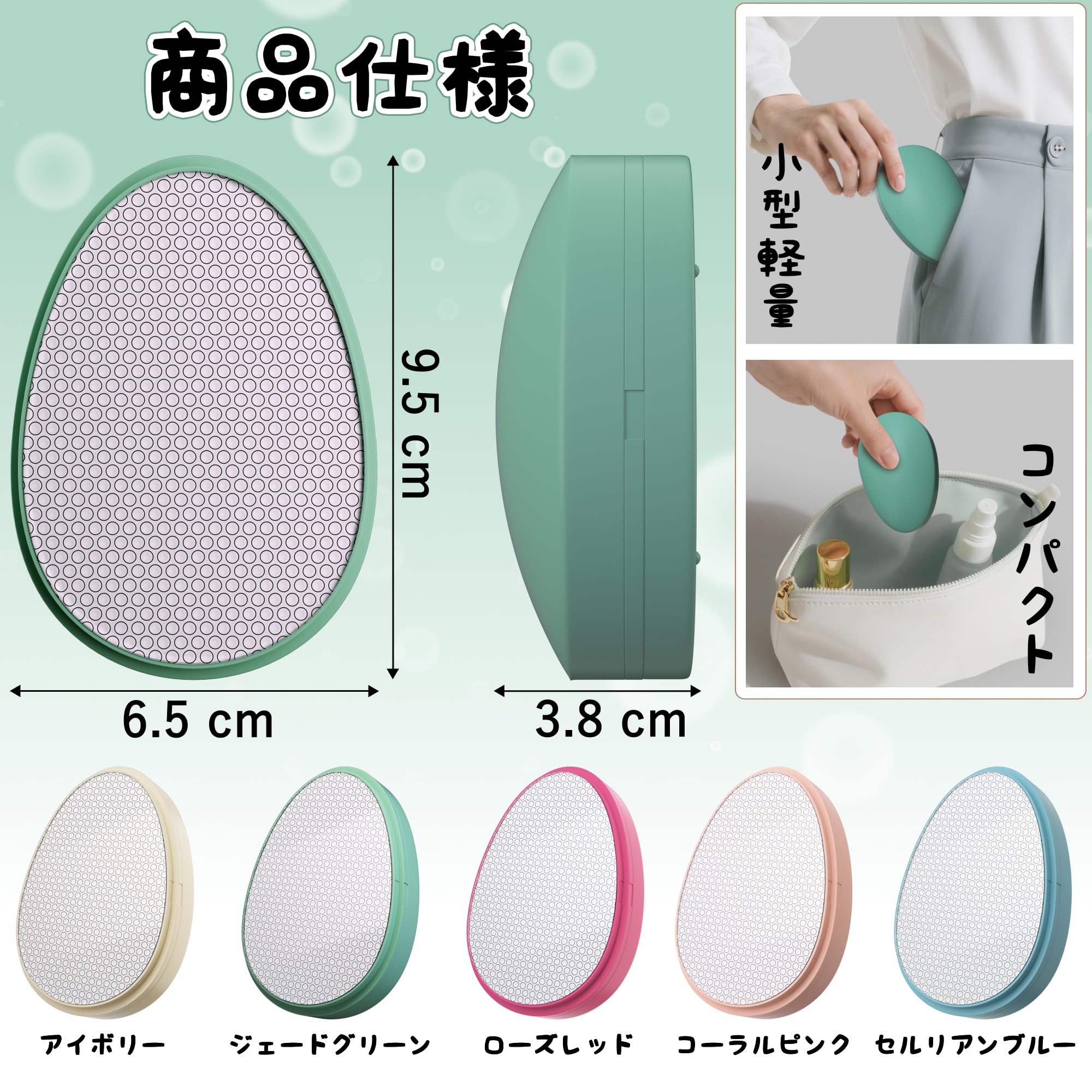【送料無料】Readaeer 脱毛器 擦るだけ 無痛脱毛器 除毛器 角質除去 物理脱毛 『20...