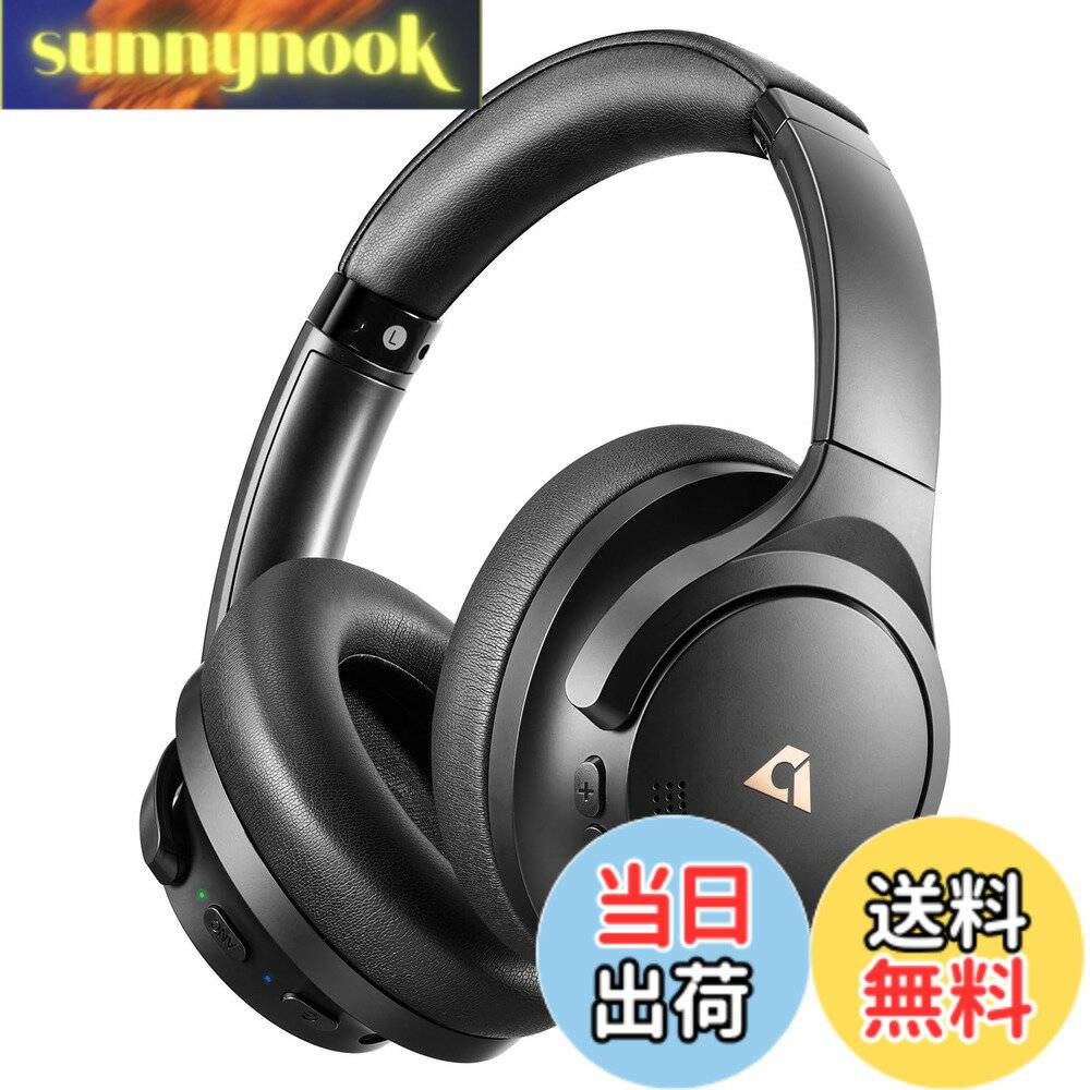【送料無料】1Mii AI Y8+ ワイヤレス ノイズキャンセリング ヘッドホン Bluetooth 6.0/LDACハイレゾオーディオ/100時間再生/快適フィット/旅行用/折りたたみ/AI翻訳 ボイスチャットアプリによるカスタムEQ 色：ブラック、サイズ：標準
