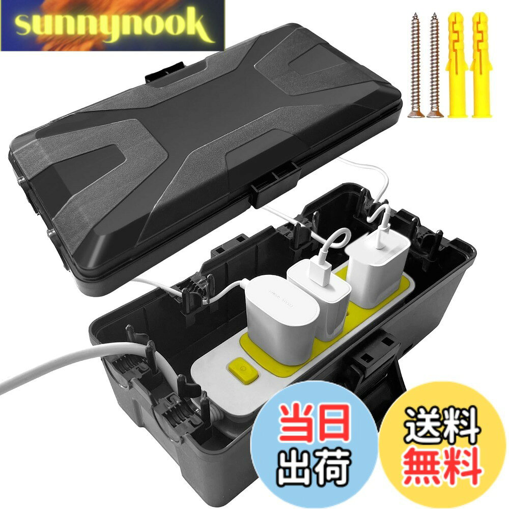 商品情報商品の説明主な仕様 【防水グレード No.1】防水コンセントボックスは、6つのケーブルポートを備えております。各ポートにはゴム製ガスケットが裏打ちされており、密閉度99%を実現し、水の浸入をしっかりと防ぎます（Φ12mmまでのケーブルに対応いたします）。雨や湿気の多い環境でも、安心してご使用いただけます。【耐候性・頑丈・耐震力で使用安心！】電源コードの接続部分を水、雨、雪、ほこり、汚れなどからしっかりと保護いたします。さらに、耐荷重200kgを誇るトップクラスの耐震力を備えておりますので、過酷な環境下でも安定してご利用いただけます。耐久性に優れた設計で、長期間にわたりご使用いただけます。【多機能で広範な互換性】屋外延長コードはもちろん、屋外用電源タップ、タイマーコンセント、プラグ、大型アダプターの保護にも最適でございます（注意※210mmまでの電源タップに対応いたします）。さまざまなシーンでご利用いただける多機能設計となっております。【使いやすく壁掛け可能】接続部分を防水ボックスに入れ、クランプでコードを固定し、ゴムパッキンで包んでボックスを閉じるだけで簡単にご使用いただけます。さらに、ボックスの裏側には2つのネジホールがございますので、壁掛けも簡単に行えます。設置場所を選ばず、便利にお使いいただけます。【生活の頼もしい助け手】木製パティオ、芝生や庭の電動工具、ハロウィーンやクリスマスのホリデー照明、景観装飾、プールポンプ、噴水、養魚池、パティオヒーター、温水浴槽、エアコン、防犯カメラなど、屋外と屋内のさまざまなシーンでご利用いただけます。お客様の生活をより快適で安全にするための頼もしいアイテムでございます。