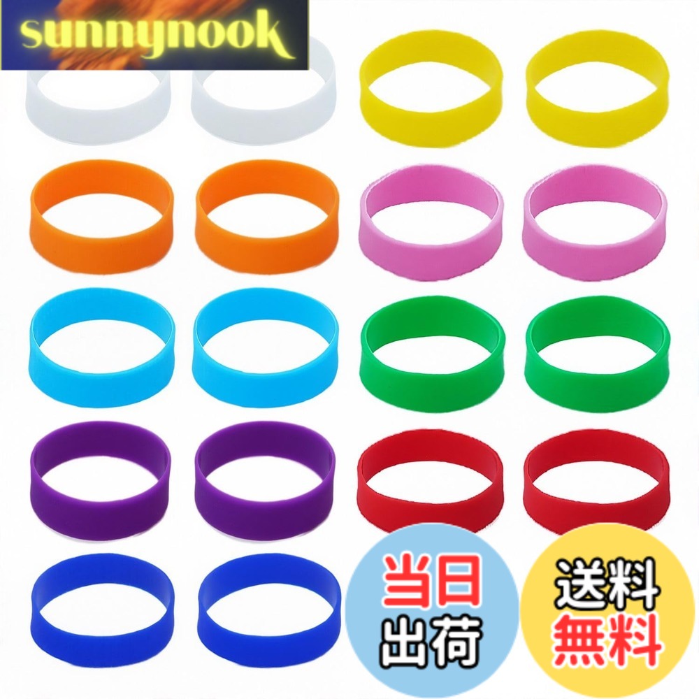 【送料無料】KKLM シリコーンラバーバンド 20個セット 強力な弾性を持つマルチカラーのシリコン製ラバーバンドリング ケーブルタイやコードラッピングバッグラップに最適 20x7mm 赤 黄色 オレンジ 緑 濃い青 青 紫 黒 白 ピンク色 色：色の参考画像 サイズ：標準サイズ