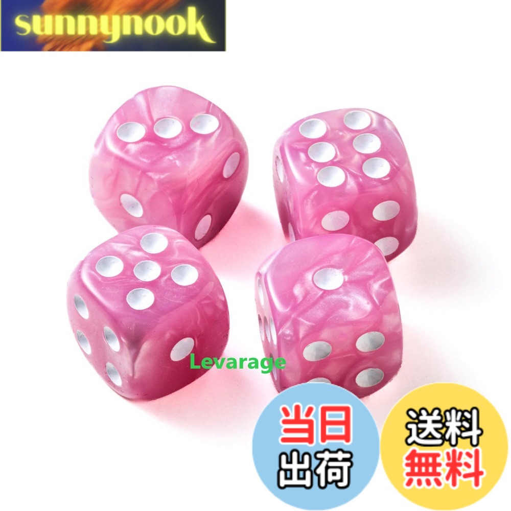 商品情報商品の説明内容：サイコロ（ピンク　マーブル）4個セット主な仕様 内容：サイコロ（ピンク　マーブル）4個セットサイコロ1個のサイズ：約 幅14X奥行き14X高さ14mm