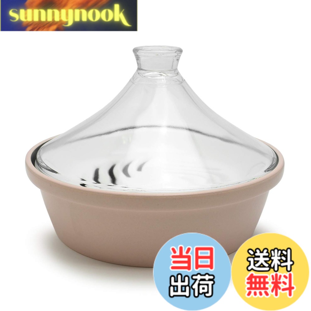 商品情報商品の説明商品紹介 素材の色が教えてくれる。今が食べごろ、「いただきます！」 なんといっても透明だから、調理の様子がすぐわかる。パエリアだってご覧のとおり。サフランライスもふっくらキレイに炊きあがり、シーフードも「おいしい色！」さあ、出来上がり！ ●IH・レンジ・オーブン・直火OK ●素材の色が教えてくれる今が食べ頃「いただきます」 ●タジン鍋のトレードマークの蓋をガラス製に ●蓋が透明だから調理の様子がすぐわかる主な仕様 商品サイズ：直径20.1x高さ13.9cmbr素材：蓋/耐熱ガラス、本体/耐熱陶器、スノコ/硬質陶器生産国：蓋/中国、本体/マレーシア備考：電子レンジ・オーブン・ガス火・IH対応