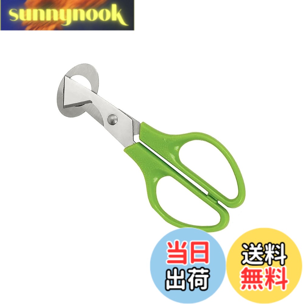 商品情報商品の説明1.人間工学設計：製品サイズは14.5*5.5 cmで、人間工学に合った設計を採用し、握り心地が良く、滑り止め効果が優れている。全体の線が美しく、操作が簡単で、ウズラの卵を切る時にもっと楽になります。 2.高効率カット：ウズラの卵をはさみ上部のリングカットに入れ、軽く握るだけで、卵の殻を迅速に、完璧に開け、卵の殻を傷つけず、便利で迅速である。家庭での日常使いにもピクニックにも最適です。 3.多機能用途：切ったウズラの卵は、納豆、とろろ、そば、卵かけご飯など、さまざまな美食に直接使用できます。食べ物に触れる部分はステンレス製で、安全で衛生的で、あなたの料理をよりおいしく食べさせます。 4.安全衛生：カッターと食品が接触する部分はステンレス材質を採用し、使用中の衛生と安全を確保し、同時に優れた食感体験をもたらす。緑の外観デザイン、スタイリッシュで美しく、キッチンに明るい色を追加します。 5.多種の場合を適用する：家庭、アウトドアなど多種の場合に使用する。日常の料理にもピクニックにも、この緑のステンレスウズラ卵カッターはあなたの理想的なキッチンの小さな手伝いです主な仕様 1.人間工学設計：製品サイズは14.5*5.5 cmで、人間工学に合った設計を採用し、握り心地が良く、滑り止め効果が優れている。全体の線が美しく、操作が簡単で、ウズラの卵を切る時にもっと楽になります。2.高効率カット：ウズラの卵をはさみ上部のリングカットに入れ、軽く握るだけで、卵の殻を迅速に、完璧に開け、卵の殻を傷つけず、便利で迅速である。家庭での日常使いにもピクニックにも最適です。3.多機能用途：切ったウズラの卵は、納豆、とろろ、そば、卵かけご飯など、さまざまな美食に直接使用できます。食べ物に触れる部分はステンレス製で、安全で衛生的で、あなたの料理をよりおいしく食べさせます。4.安全衛生：カッターと食品が接触する部分はステンレス材質を採用し、使用中の衛生と安全を確保し、同時に優れた食感体験をもたらす。緑の外観デザイン、スタイリッシュで美しく、キッチンに明るい色を追加します。5.多種の場合を適用する：家庭、アウトドアなど多種の場合に使用する。日常の料理にもピクニックにも、この緑のステンレスウズラ卵カッターはあなたの理想的なキッチンの小さな手伝いです
