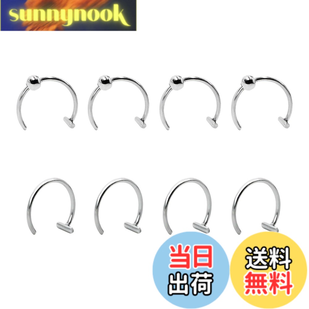 商品情報 商品の説明 説明 KKLM フェイクピアス 四個入り ノンホールピアス リップピアス ステンレス製で穴不要 リング型とリップカフ 鼻ピと耳用 2つボール付き＋2つ無地 主な仕様 【お得なセット】開口5mmでボール付きとボールなしの2種類があり、それぞれ2枚ずつの計4枚セットです。直径10mmの外径と1mmの太さで、ボールの直径は3mmです。【高品質】この製品は、卓越した耐久性と性能を提供し、日常の使用に最適です。【高品質素材】防汗機能を備えたステンレス製であり、錆びにくく防水性もあるため、シャワー中でも安心して使用できます。【シンプルながらも魅力的】このリングは、人気のモチーフを用いており、サイズ感も絶妙で、控えめながらも可愛らしい印象を与えます。さりげないアクセントとして活躍し、他の人と被らないファッションを楽しみたい方におすすめです。【多用途ピアス】このアイテムは、イヤリングはもちろん、フェイク鼻ピアスや軟骨用ヘリックス、唇のフェイクリングとしても活躍し、さまざまな場所でおしゃれに使えます。 # 【送料無料】[KKLM] フェイクピアス 四個入り ノンホールピアス リップピアス ステンレス製 最近、ピアスの穴を開けずにオシャレを楽しみたいと考えている方が増えていますよね。しかし、痛みや感染リスクを避けたいという気持ちも同時にあるのが普通です。そんなニーズにぴったりなのが、KKLMのフェイクピアスです。この商品は、穴不要で手軽に着用できるノンホールピアスです。おしゃれでありながら、ピアスを開けていない方にも安心してご利用いただけます。 KKLMのフェイクピアスは、特にデザイン性と機能性を兼ね備えていることが特徴です。リング型やリップカフのデザインは、シンプルで魅力的なアクセントとして普段のコーディネートにぴったりです。さらに、ステンレス製であるため耐久性も抜群で、長期間使用しても変色や劣化の心配が少ないのが嬉しいポイント。 この商品を手に入れることで、おしゃれを楽しむ自由が広がります。仕事やプライベート、どんなシーンでもオシャレに演出できるお手軽アイテムとして大変重宝します。この機会にぜひ、KKLMのフェイクピアスをお試しになってみてはいかがでしょうか。 ## KKLMフェイクピアスの魅力とは？ KKLMのフェイクピアスは、無駄のないデザインが魅力の一つです。リング型とリップカフの2種類があり、シンプルながらも個性を引き立てるスタイルを楽しむことができます。これらのデザインは、ファッションの流行に左右されることなく、長期間愛用できるでしょう。シーバリングの部分が軽やかで、耳たぶを圧迫しないため、快適に着用できます。 また、ステンレス製であるため、アレルギーを気にする方にも安心してご利用いただけます。汗や水にも強く、シャワーやプールでもそのまま使えるのが魅力です。さらに、フィッティングが簡単で、初めての方でもストレスを感じることなく装着できます。 さらに、フェイクピアスは耳だけでなく、鼻や軟骨ピアスとしても活用できる多用途性があります。これにより、ファッションの幅が広がり、シーンや気分に応じたスタイルを楽しめるのが大きな魅力です。シンプルなファッションからコーディネートを引き立てるポイントに使えるため、実用性も兼ね備えています。 このように、KKLMのフェイクピアスはデザインも優れており、かつ使い勝手もバツグン。1つ持っておくことで、日常のオシャレがより楽しめる存在になるでしょう。 ## 簡単装着！使い方ガイド KKLMのフェイクピアスは、そのシンプルな設計により、誰でも簡単に装着できます。まず初めに、自分の耳に合ったサイズを選びましょう。リング型やリップカフといったデザインがあり、場面に応じて使い分けが可能です。 装着方法は非常にシンプルです。ピアスを耳に近づけ、軽く押し付けるだけで装着できます。あとは軽くひねることで固定されるため、取り外しも手軽に行えます。これなら、忙しい朝の支度や急なお出かけでもストレスなく使用できるでしょう。 さらに、スタイリングに合わせたピアスの組み合わせを楽しむこともできます。例えば、シンプルなリング型ピアスをつけた上に、リップカフを重ねることで、洗練された印象を与えることが可能です。重ね付けによって自分だけのオリジナルのスタイルを作ることも楽しめます。 このように、KKLMのフェイクピアスは実用性が高く、ファッションの幅を広げるポイントとして非常に便利です。美しいデザインでありながらも、使いやすさも考えられているため、多忙な方にも最適です。 ## KKLMフェイクピアスの仕様と選び方 KKLMのフェイクピアスは、4つのピアスがセットになっています。それぞれのピアスは、ボール付きと無地のデザインがあり、さまざまなスタイルに合わせられるのが魅力です。サイズは、外径が10mm、太さが1mmで、一般的な耳のサイズに合いやすい設計です。 このピアスを選ぶ際には、シーンやコーディネートに合わせて色やデザインを選ぶのがポイントです。カジュアルな日常使いにはシンプルなデザインを、パーティーや特別なイベントには、少し目を引くデザインを選ぶと良いでしょう。また、ピアスの耐久性にも注目したいポイントです。 ステンレス製であるため、長期間使用しても劣化が少ないことが特徴です。水や汗に強い防水機能を備えており、安心して使えるのが魅力です。サステナブルな視点からも、長持ちする製品はエコライフを推進する一助となります。 このように、KKLMのフェイクピアスは、見た目や機能性が優れた商品です。様々なシーンで活用できるだけでなく、選ぶ楽しさも体験できるのが嬉しいところ。おしゃれを楽しむ自由を広げる一品として、ぜひご利用いただきたい商品です。 ## まとめ - KKLMのフェイクピアスは、ノンホールタイプで耳を痛めることがない。 - ステンレス製で耐久性に優れ、制約が少ないデザインが魅力。 - シンプルなデザインは、コーディネートに合わせやすい。 - 簡単に装着できるので、忙しい毎日でもオシャレを楽しめる。 - セット内容が豊富で、色々なスタイルに挑戦できる。 多くのシーンで利用できるKKLMのフェイクピアスがあれば、いつでもおしゃれを楽しめます。自分のスタイルを自由に表現するために、ぜひお試しください。