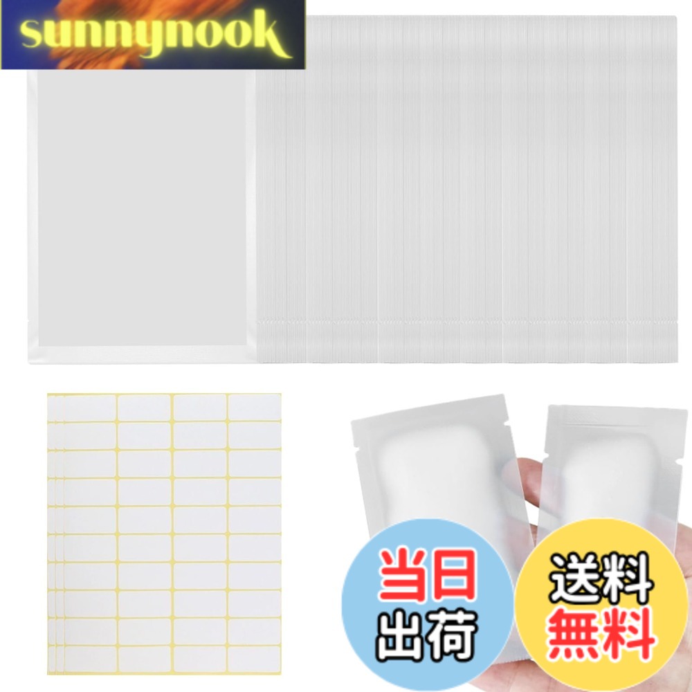 【送料無料】Kamiqiou 熱圧着 パウチ 小分け パウチ容器 トラベルボトル シャンプー 詰め替えボトル 化粧水 乳液 クリーム サンスクリーン 収納 漏れ防止 袋入り 個包装 1ml 2ml 3ml 5ml 10ml 使い捨て 出張 旅行 便利グッズ 透明 密封 コンパ 色：クリア、サイズ：10ml sunnynook-10255266 sunnynook パッケージ画像