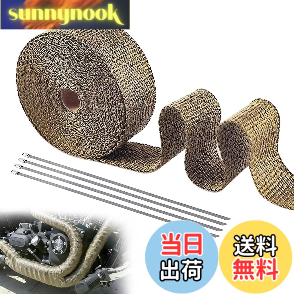 商品情報商品の説明高性能耐熱包帯（縦5 mx横2.5 cm）1巻とステンレス包帯4本を含み、簡単に取り付けられ、すぐに取り外して使用でき主な仕様 【セット内容】高性能耐熱包帯（縦5 mx横2.5 cm）1巻とステンレス包帯4本を含み、簡単に取り付けられ、すぐに取り外して使用でき、多種の車種の断熱需要を満たす。【高耐温材質】良質なガラス繊維を用いて製造され、卓越した耐摩耗性と耐高温性能を備え、熱放射線と油汚れの浸透を効果的に防ぎ、排気システムの使用寿命を延長することができる。【高効率断熱ノイズ低減】オートバイや自動車排気管に巻き付けると、管体表面温度を著しく低下させ、熱伝導と排気騒音を減少させ、エンジン燃焼効率と全体動力表現を向上させることができる。【簡単な取り付け】専門工具を必要とせず、断熱テープを排気管に巻きつけ、テープ付きで固定すればよい。密着性があり、緩みにくく、長持ちし、長期使用に適している。【広範な互換性】トヨタ、日産、スズキ、マツダ、ホンダなどのオートバイ及び自動車排気システムに適用し、火傷と熱減衰を効果的に防止し、改造と修理の理想的な選択である。