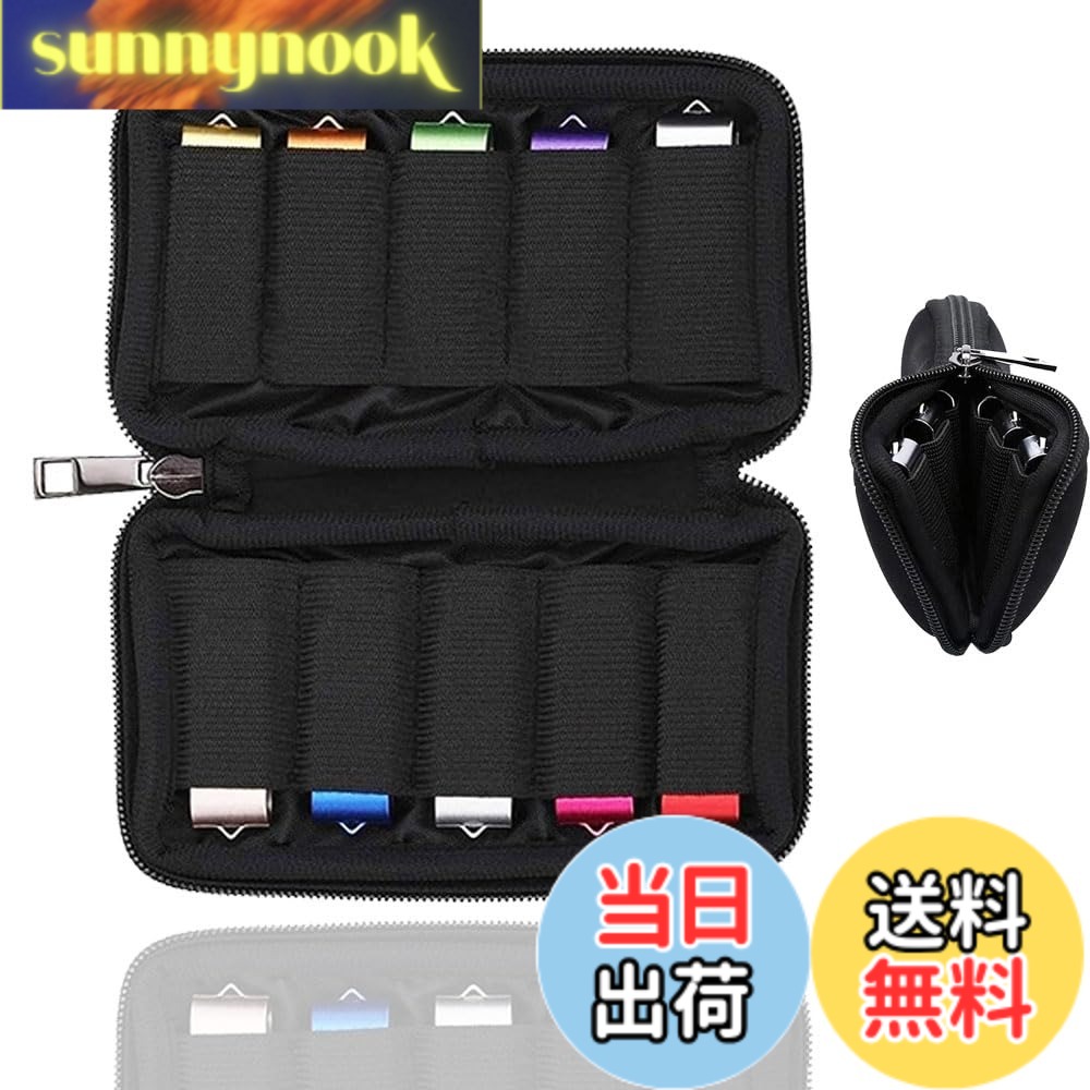 【送料無料】USBフラッシュドライブケース 収納ポーチ 1個セット 電子アクセサリー整理袋 小型USBメモリ整理袋 収納便利 多機能 ドライブ/USBメモリ/フラッシュドライブ収納用 出張用 旅行用 (ブラック10ポート)。 色：ブラック、サイズ：16cmx9cm sunnynook-10254431 sunnynook パッケージ画像