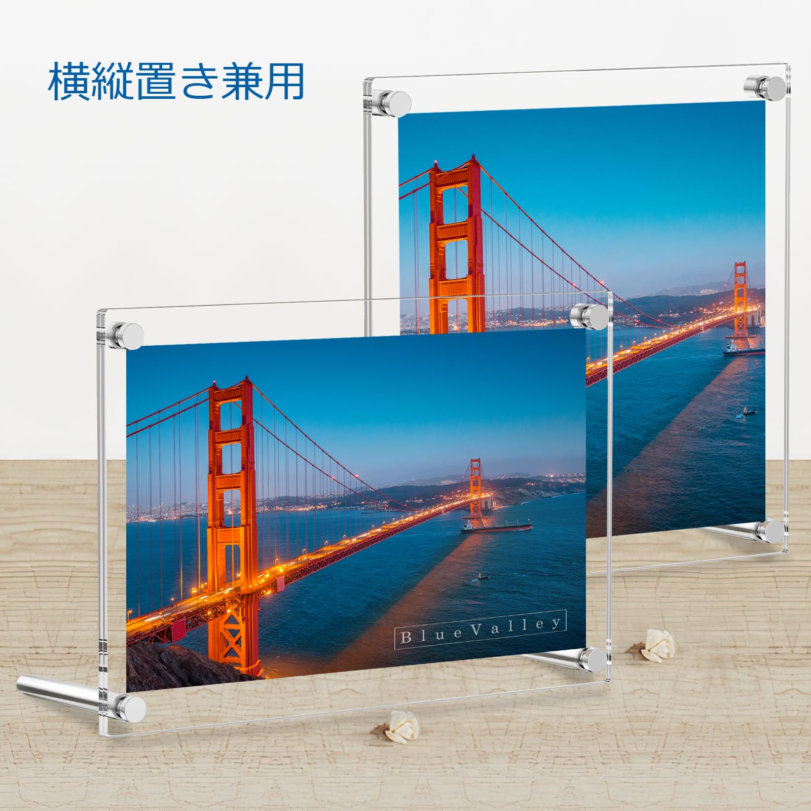 【送料無料】BlueValley 六つ切額縁、8x10インチアクリルスタンド、アクリルフォト...