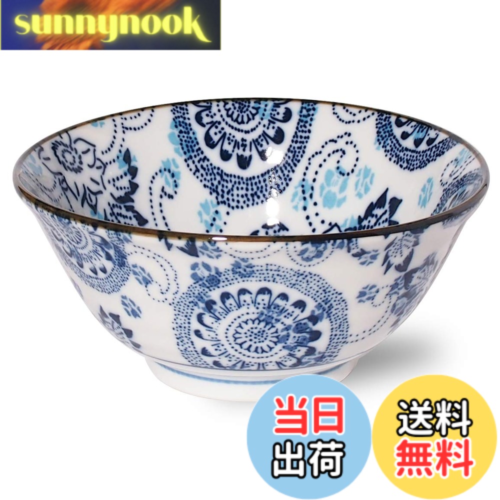商品情報商品の説明和柄を2色のブルーで鮮やかに描いた「紺青」 食卓になじみやすく、お料理も引き立ててくれます 安心安全の日本製。電子レンジ・食洗機使用できます主な仕様 サイズ:直径14.9x高さ6.9cmbr素材・材質:磁器原産国:日本(美濃焼)