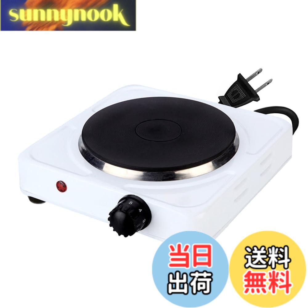 商品情報商品の説明【製品仕様】：サイズ：21.5cmx21.5cmx7cm 材質：ステンレス 重量：約980g 製品電圧：110V 電力：1000W プラグ：JPプラグ 【室内清潔、空気を汚さず】：電気式のコンロため、補充不要、排出せず、炭のように空気を汚すことなく、室内でも安心して使用できます。カセット式コンロと違い、ガスボンベを必要としないので、使用後に不要なゴミが発生しません。 【過熱保護・高効率】：こちらの電気コンロは高品質のステンレス鋼素材でできており、耐久性があり、長寿命です。過熱保護、焦げ付き防止コーティング、1000Wの電力、安全、高速、効率的。 【操作と持ち運び簡単】：ポータブルシングルチューブ電気ストーブ、軽量で小型、持ち運び、一人暮らしに向け商品です。コンパクトなので、使わない時に便利に収納でき、場所をとりません。インジケーターライト付きのオン/オフボタン、サーモスタットで熱を調整でき、操作が簡単です。 【幅広く活躍】：電気ストーブの温度は最大5段階まで細かく調節可能なので、ミルクを温めたり、味噌汁を作ったりなど、様々なニーズを満足させます。家庭の不可欠な商品です。主な仕様 【製品仕様】：サイズ：21.5cmx21.5cmx7cm 材質：ステンレス 重量：約950g 製品電圧：110V 電力：1000W プラグ：JPプラグ【室内清潔、空気を汚さず】：電気式のコンロため、補充不要、排出せず、炭のように空気を汚すことなく、室内でも安心して使用できます。カセット式コンロと違い、ガスボンベを必要としないので、使用後に不要なゴミが発生しません。【過熱保護・高効率】：こちらの電気コンロは高品質のステンレス鋼素材でできており、耐久性があり、長寿命です。過熱保護、焦げ付き防止コーティング、1000Wの電力、安全、高速、効率的。【操作と持ち運び簡単】：ポータブルシングルチューブ電気ストーブ、軽量で小型、持ち運び、一人暮らしに向け商品です。コンパクトなので、使わない時に便利に収納でき、場所をとりません。インジケーターライト付きのオン/オフボタン、サーモスタットで熱を調整でき、操作が簡単です。【幅広く活躍】：電気ストーブの温度は最大5段階まで細かく調節可能なので、ミルクを温めたり、味噌汁を作ったりなど、様々なニーズを満足させます。家庭の不可欠な商品です。