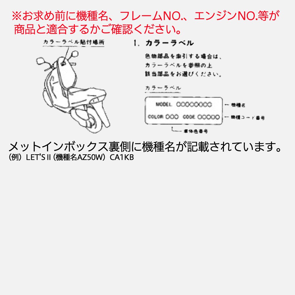 ������̵���ۥǥ��ȥ� �Х����� CDI ZZ(00-07)/��å�2(98)��