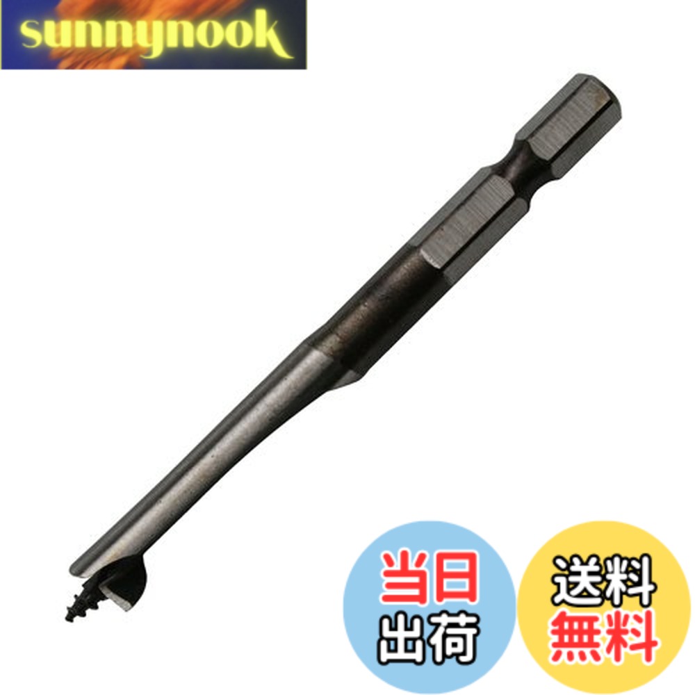樂天商城 - 【送料無料】スターエム 仮枠ビット サイズ：8.0mm