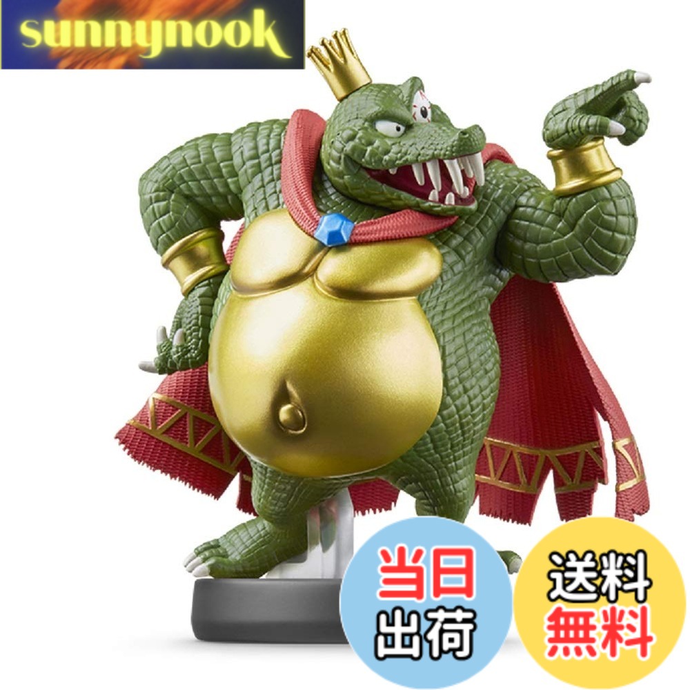 乐天商城 - 【送料無料】amiibo Mii 格闘タイプ (大乱闘スマッシュブラザーズシリーズ) 色：キングクルール