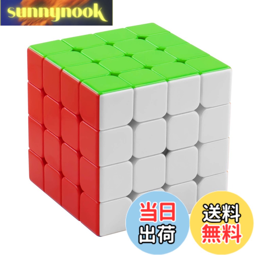 XMD マジックキューブ 磁石 魔方 立体パズル ステッカーレス 子供ギフト クリスマス プレゼント 祝日ギフト 子どもおもちゃ MagicCube