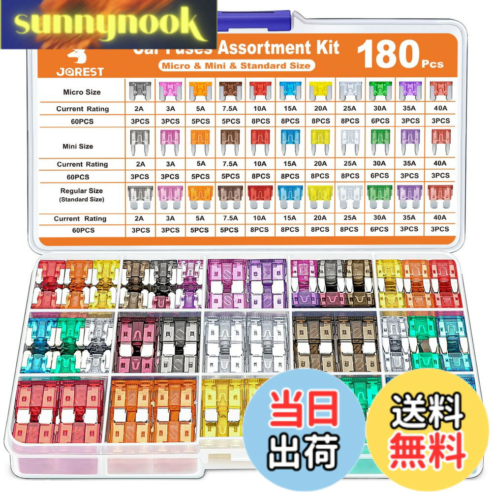 【送料無料】JOREST 180個カーヒューズキット、60個ミニ平型ヒューズ + 60個平型ヒューズ + 60個低背ヒューズ + 1個ヒューズクリップ、 車/トラック/オートバイ用(2A 3A 5A 7.5A 10A 15A 20A 25A 30A 35A 40A)