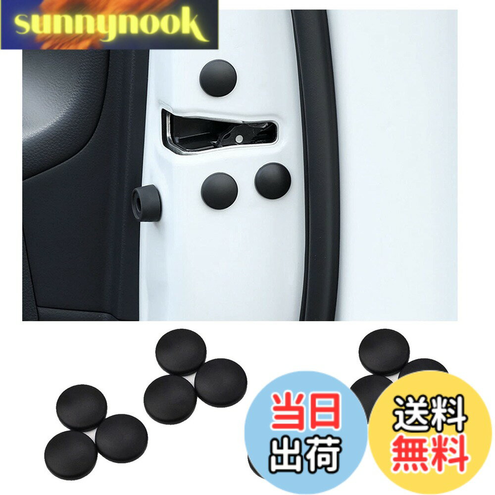 【送料無料】KEGILUH トヨタ ヤリス クロス MXPB1# / MXPJ1#型 2020+ /トヨタ アクア MXPK1#型 NHP10型 2011+ / トヨタ アルファード 30系 トヨタ ヴェルファイア 30系 2017+ 車用ドアネジカバー カードア保護カバー ドアキャップ 錆防止 防水 防雨 取り付 色：ブラック