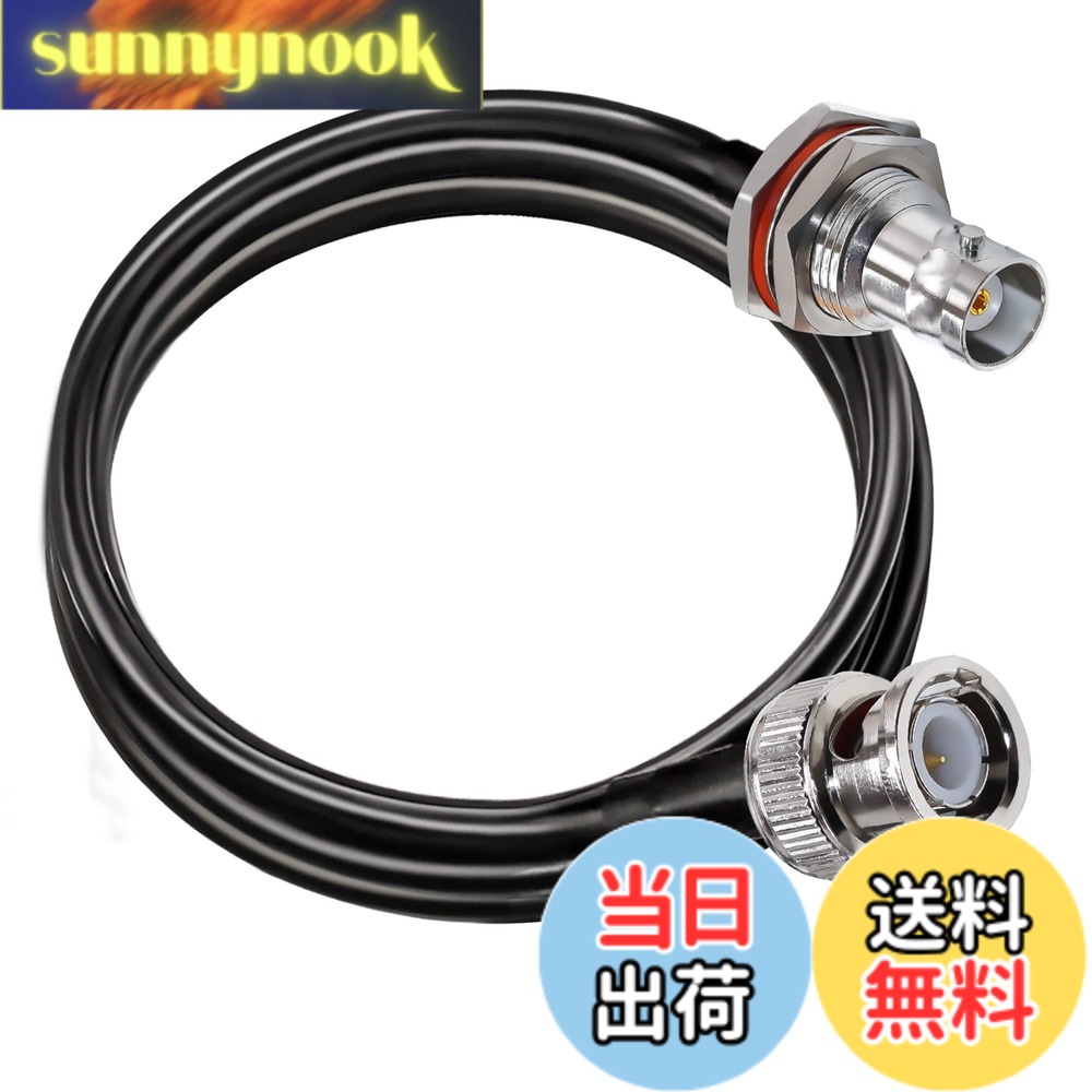 【送料無料】BNCジャンパーケーブル RG58 色：ブラック、サイズ：6.6ft