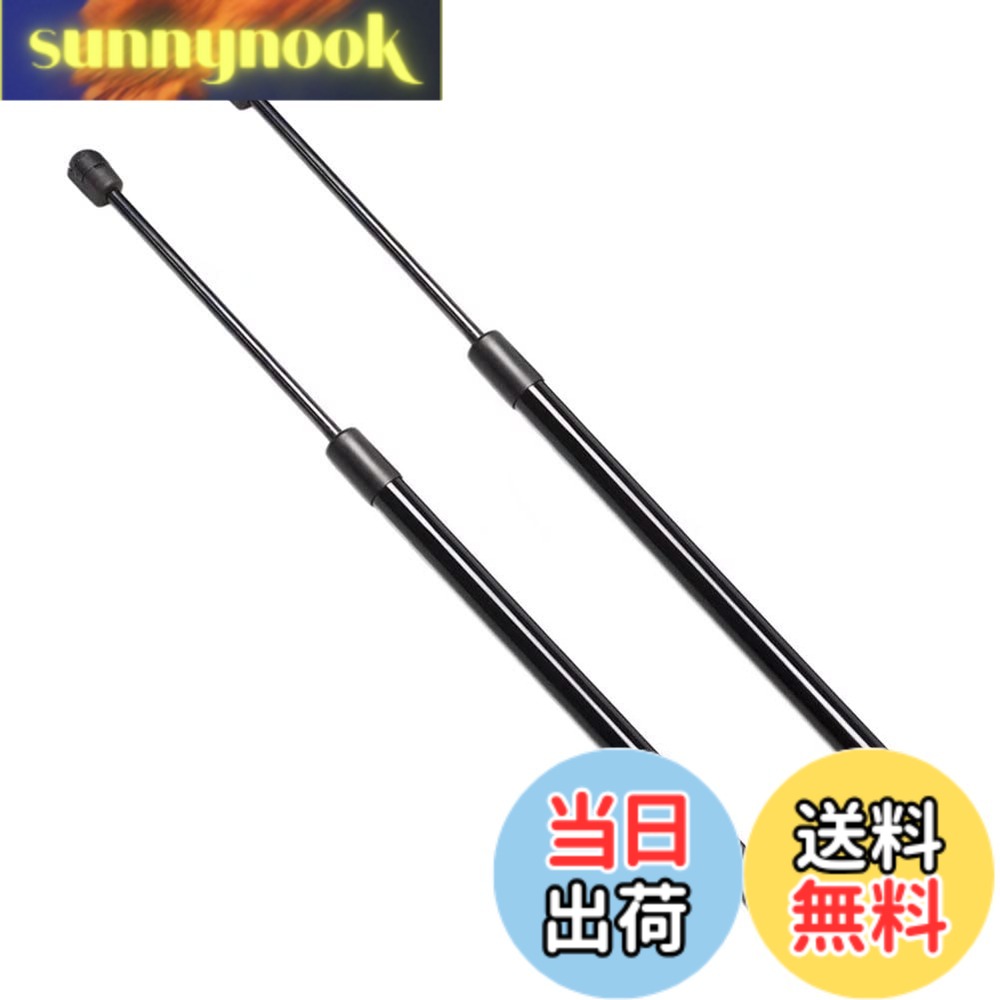 樂天商城 - 【送料無料】XIANGSHANG 2015-2020 ホンダ ジェイド JADE (FR4 FR5) リアゲートダンパー バックドアダンパー リアハッチダンパー トランクダンパー 車検対応 交換用品 2本組 [並行輸入品] 色：ブラック