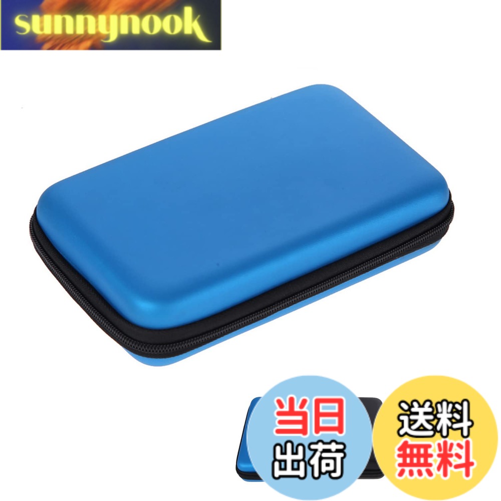 【送料無料】3DS ケース NIJIAKIN ニンテンドー NEW3DS XL、NEW3DS LL、3DS XL、3DS LL対応収納ケース 色：ブルー