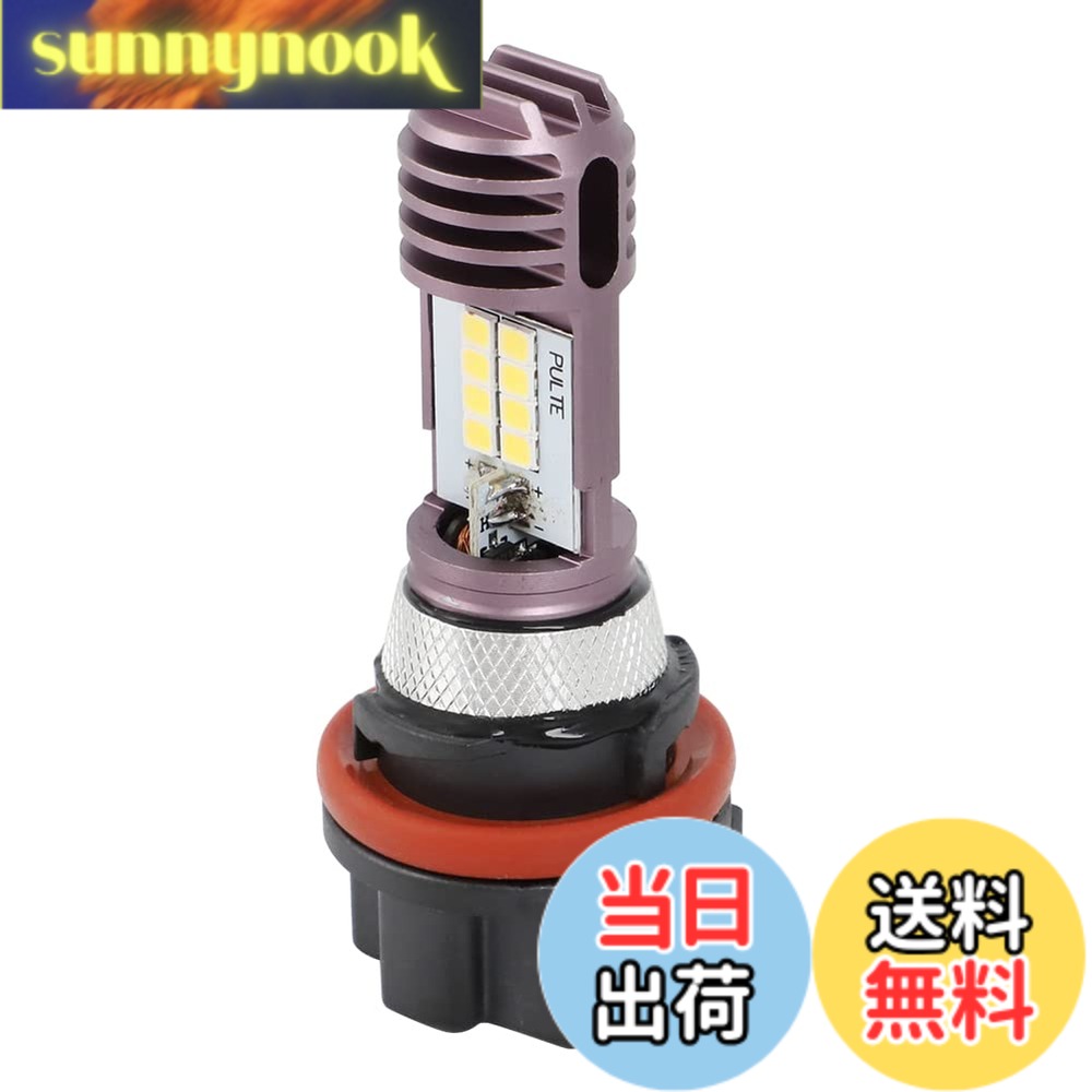 【送料無料】ALPHA RIDER HS5 12V 35/35W ヘッドライト ランプ ハロゲンバルブ 電球 ホンダ Honda スーパーカブ110 JA07 09-11, リード110 /EX JF19 08-13, NHX110 PCX125 PCX150 スズキ Suzuki アドレスV50G レッツ5 レッツ4 バスケット CA43A に適用 スク 色：HS5 LED