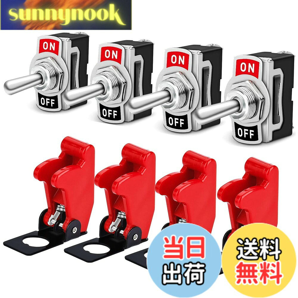 【送料無料】Gebildet 4個 12-24V/15A 2ピン SPST 車トグルスイッチ、付き防水保護キャップ、オンオフロッカートグルスイッチ、自動車用 色：赤12-24V
