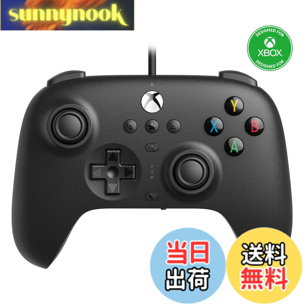 8Bitdo Ultimate XboxシリーズX、XboxシリーズS、Xbox One、Windows 10、およびWindows11用の有線コントローラー -公式ライセンス 色：Black