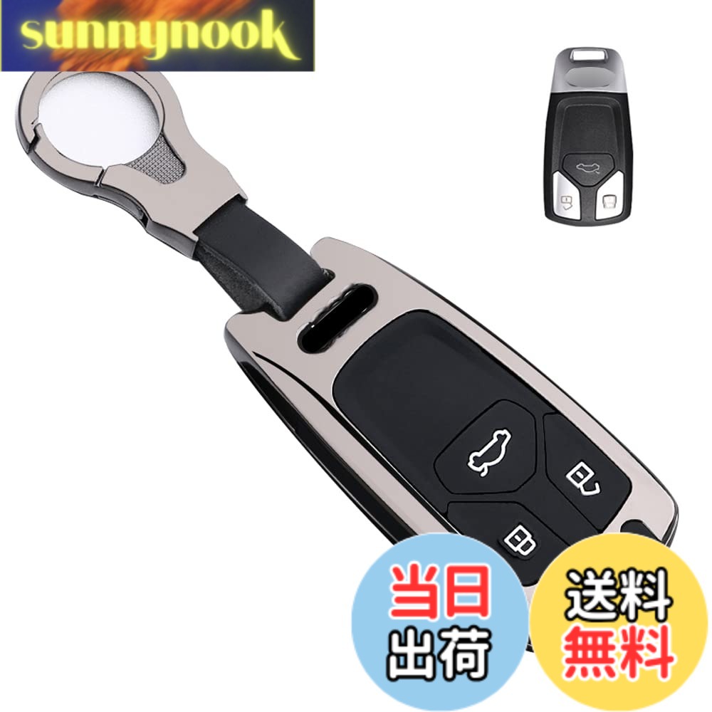樂天商城 - 【送料無料】[LETINGFAR] キーケース アウディ用 スマートキーケース キーカバー 合金 シリコン アウディ専用設計 3ボタン キーホルダー アウディ専用 A3/A4L/A6L/A7L/A5/A8/Q2L/Q3/Q5L/Q7 など 用スマートキーケース 色：ブラック、サイズ：AUDI-3J-HJ-GJY-29-A
