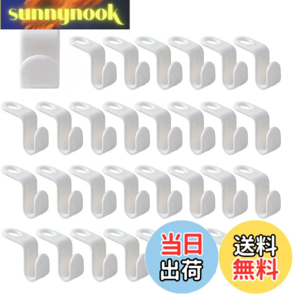 商品情報商品の説明パッケージには以下が含まれます: 50 個の省スペース ブラケット コネクタ 素材:PP プラスチック 色：白 サイズ: 5 x 1.6 x 1.5 cm 製品の説明: 高品質の PP プラスチック、無臭、バリのない滑らかな丸みを帯びた角、衣服を傷つけません。 使いやすく、ハンガー コネクタをハンガーに掛け、最寄りのハンガー レールに接続し、衣類を整理します。クローゼットのスペースを大幅に節約できます. ハンガー クリップの強力な耐荷重能力により、同時に複数の服を掛けることができます。 洋服を掛けるだけでなく、バッグやネクタイ、帽子などの小物も整理できます。 注: 1.手作業で測定しているため、多少の誤差が生じる場合があります。実際の製品を参照してください。 2.ディスプレイとライトの明るさの違いにより、実際の商品の色が表示されている画像と若干異なる場合があります。実際の製品を参照してください。 製品重量: 185g主な仕様 【高品質の素材】高品質のPPプラスチック製で、安全で環境に優しく、無臭で、滑らかで丸みを帯びたエッジで、衣服を傷つけません。【省スペース】各フックの前にハンガーを掛けるための切り欠き穴があり、次のハンガーを接続できます。これは衣類の保管に非常に役立ち、ワードローブのスペースを大幅に節約できます。【多用途】小型軽量で持ち運びにとても便利で、家族、旅行、出張などに適しています。洋服、ズボン、Tシャツ、帽子、バッグ、スカーフなど、掛ける必要のある小さなものを掛けるのに最適です。【利点】ハンガーフックはハンガーに掛けられ、最寄りのハンガーレールに接続されて衣服を整理するため、クローゼットのスペースを大幅に節約できます【パッケージ内容】50個の省スペースハンガーコネクター。サイズは5x1.6x1.5cmで、毎日のニーズを満たすのに十分な量です。