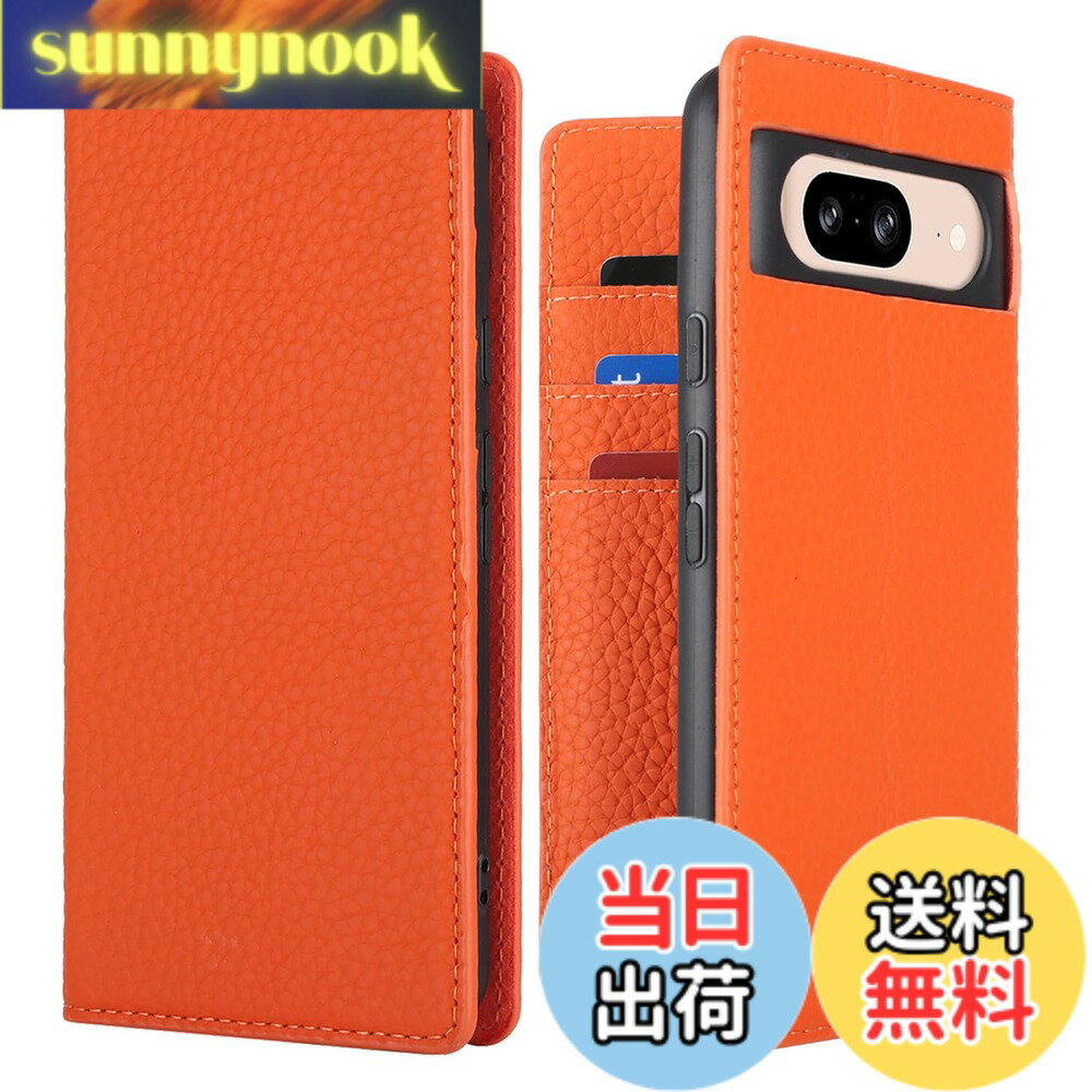 Rakuten - 【送料無料】for Pixel 8 Litchi pattern case 色：03オレンジ、サイズ：Pixel 8