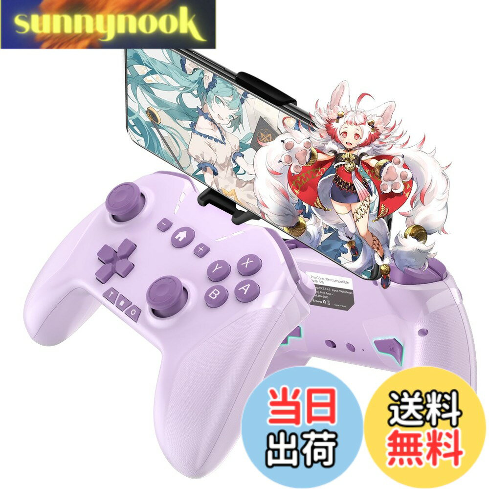 sunnynook���㤨��֡�����̵���ۥ磻��쥹 ����ȥ����顼 Switch/PC/IOS/Android���б��������ܥ���쥤�����Ȳ�ǽ/���̥ܥ���/���ޥۥۥ�����դ��ۥץ����� ������ѥå� ��ưϢ�� Bluetooth/2.4GHz/ͭ����³ 6�����㥤�����󥵡� �ޥ�����ǽ MFIǧ�� HD��ư ���ѵץܥ��� ����Purple�פβ����Ǥ������ʤ�5,139�ߤˤʤ�ޤ���