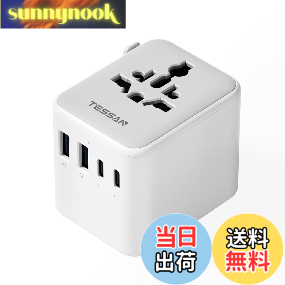 樂天商城 - 【送料無料】海外 変換プラグ 全世界対応 海外旅行 TESSAN 海外コンセント
