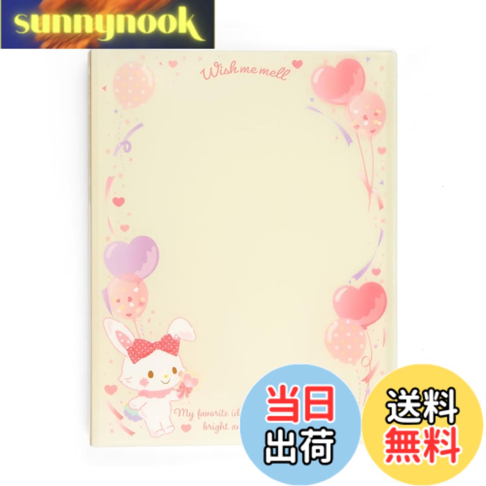 Rakuten - 【送料無料】サンリオ(SANRIO) A4クリアファイルホルダー(エンジョイアイドル) 色：カラー