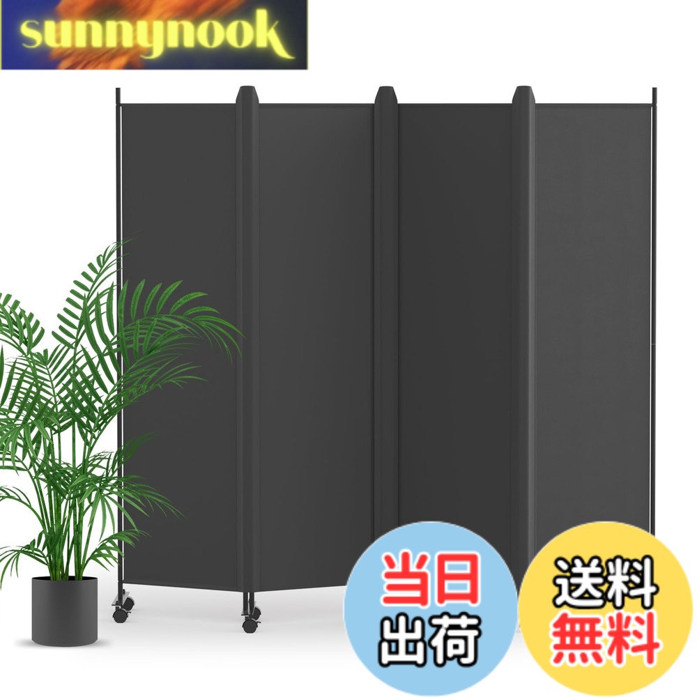 乐天商城 - 【送料無料】KELIXU パーテーション 間仕切り 自立式 カバーストリップ付き 衝立 キャスター付き 布タイプ 折りたたみ 仕切りパネル 軽量 クロスパーテーション 目隠し 屏風 おしゃれ 組み立て簡単 部屋 オフィス 会議室 色：グレー、サイズ：高さ1.78mx幅2.24m