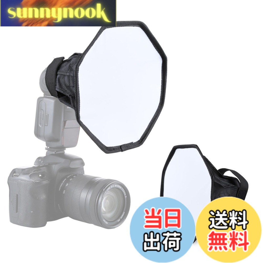 【送料無料】【45cm】PULUZ リング型ソフトボックス ラウンドフラッシュディフューザー 45*45*16cm 近距離撮影用 ストロボディフューザー リング折り畳み式フラッシュソフトボックス 丸型ソフトボックス 持ち 色：20cm八角形ソフトボックス、サイズ：20cmソフトボックス