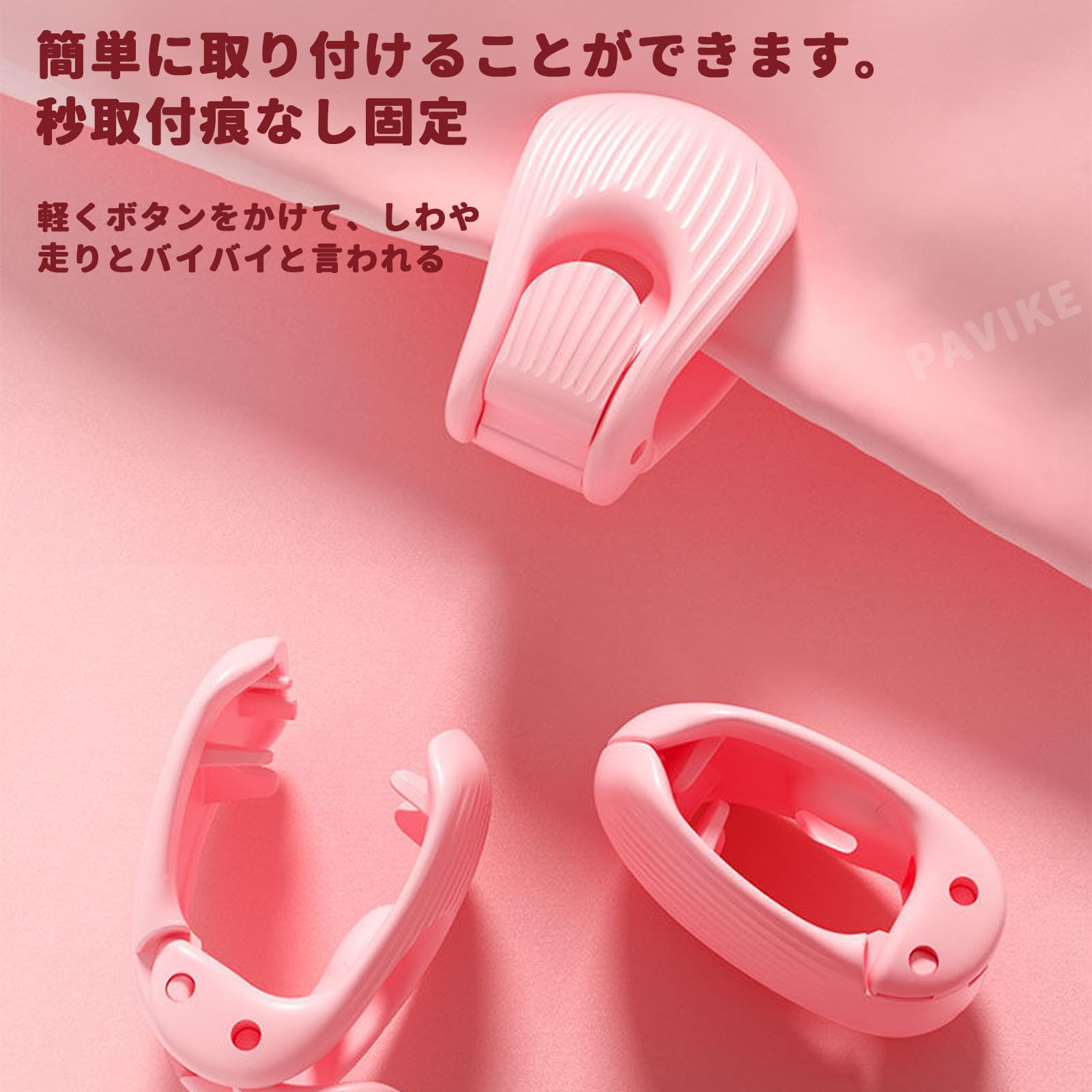 【送料無料】PAVIKE 掛け布団キルトクリップ 6個セット 掛け布団カバークリップ 布...