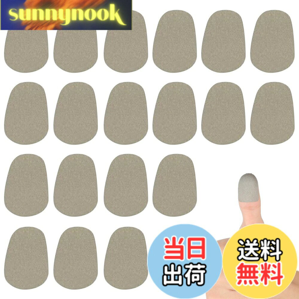 商品情報商品の説明主な仕様 【高性能銀繊維素材】銀繊維は熱伝導性に優れ、指の熱を素早く放散し、長時間のゲームによる手の蒸れを効果的に解消します。 導電糸と銀繊維の組み合わせは、高感度のタッチフィードバックをします。 このゲーム用指サックは人間の導電性に基づいており、直接着用することをお勧めします。手袋を指サックの下に着用すると、感度と機能に影響を与える可能性があります。パッケージ内容:10個で1枚、合計2枚（合計20個）。【粘着設計】粘着剤や追加工具は必要なく、軽く押すだけで指にしっかりフィットし、便利で素早く、ゲーム操作に影響を与えません。 炭素繊維素材は丈夫で耐久性があり、変形や破損しにくく、長時間の使用でも優れたフィット感と快適性を確保します。 銀イオンの天然の抗菌特性により、細菌の繁殖を効果的に抑制し、フィンガーパッチを清潔で衛生的に保ち、ゲームの旅をより安全なものにします。【使い捨て、清潔で衛生的】指パッチは1枚ずつ使い捨てで、洗って再利用する必要がなく、細菌の交差感染を避け、プレイするたびに清潔で衛生的な体験を楽しむことができます。20枚の個別包装デザインで、持ち運びや保管が簡単で、いつでもどこでも快適なゲーム体験を楽しむことができます。【様々な快適体験】湿気を吸収するだけでなく、汗を素早く蒸発させ、指をドライに保ちます。 通気性に優れているため、長時間のゲームでも指先が快適です。 指パッチは伸縮性のある素材でできており、あらゆるサイズの指にフィットし、適度な弾力性があるため、長時間装着しても窮屈になりません。 表面は平らで滑らか、毛玉になりにくく、美しく耐久性に優れています。【幅広く適用】スマホのタッチスクリーンだけでなく、ジョイスティック、キーボード、マウスなどあらゆるゲームコントローラーに対応し、様々なゲームシーンのニーズに応えます。 プロのeスポーツプレイヤー、ゲームキャスター、普通のゲーム愛好家などにも適用します。 ゲーム操作の精度と快適性を高めます。