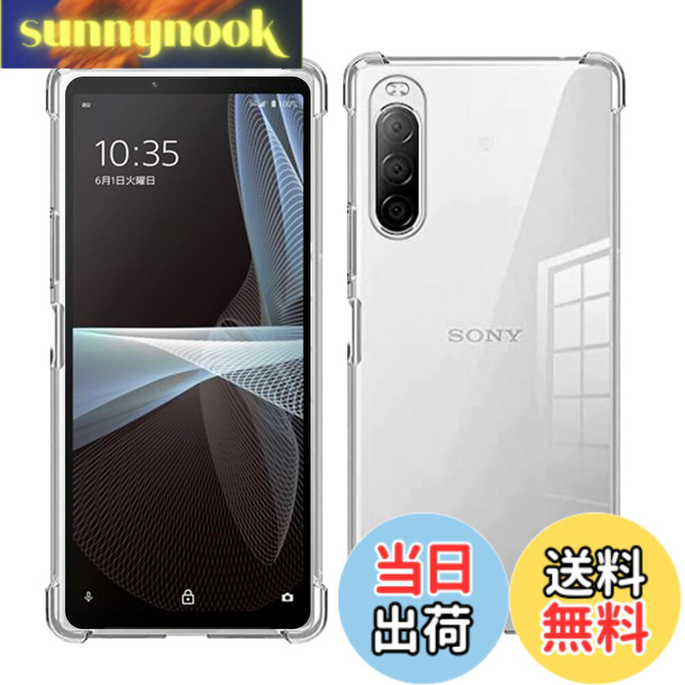 【送料無料】国産旭硝子素材 強化ガラス 対応 ガラスフィルム カバー 保護フィルム...