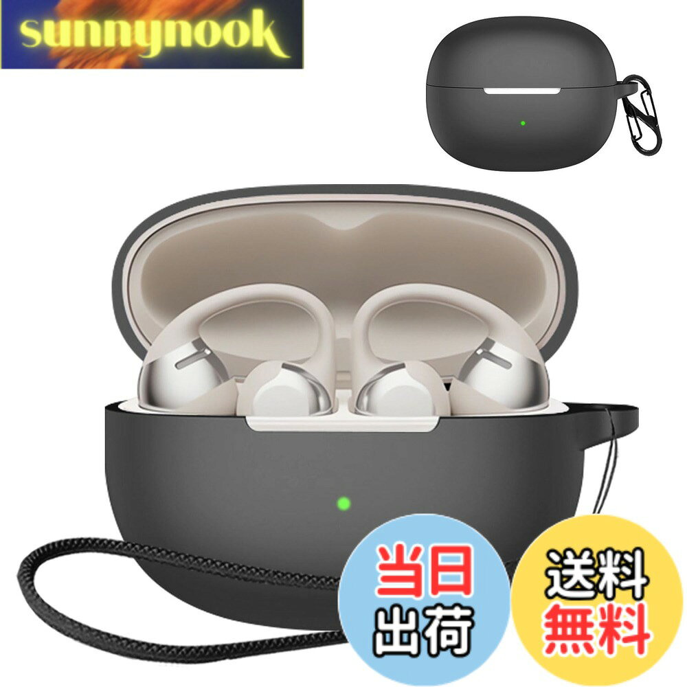 JIAYJP For JBL Sense Pro 用 ケース カバー 色：ブラック、サイズ：SHOKZ OpenDots One