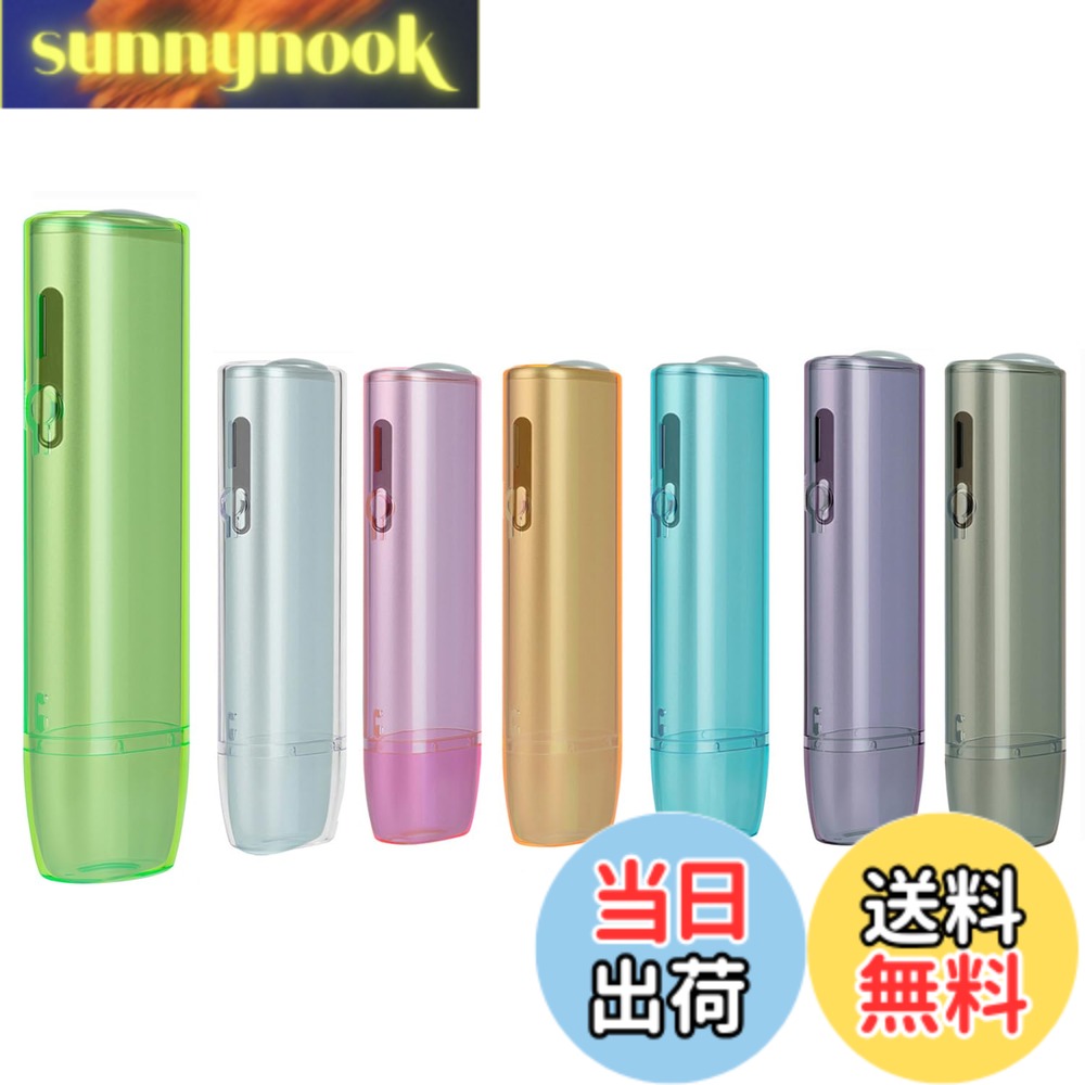 樂天商城 - 【送料無料】MOICUU 互換ケース イルマiワン対応 イルマワン対応ケース リニューアル後のイルマ i ワンにも対応 iluma i one用の保護カバー PC製 クリア おしゃれ 極フィット勘合 ストラップ付 色：グリーン