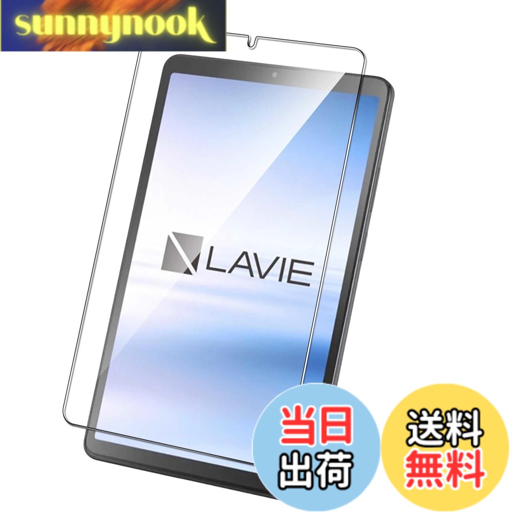 CCCagwggawg 対応 Google Pixel 9a Pro XL 5G ガラスフィルムawfasfsfe CCC 色：透明です、サイズ：YYP-LAVIE Tab T8 T0855 / KAS