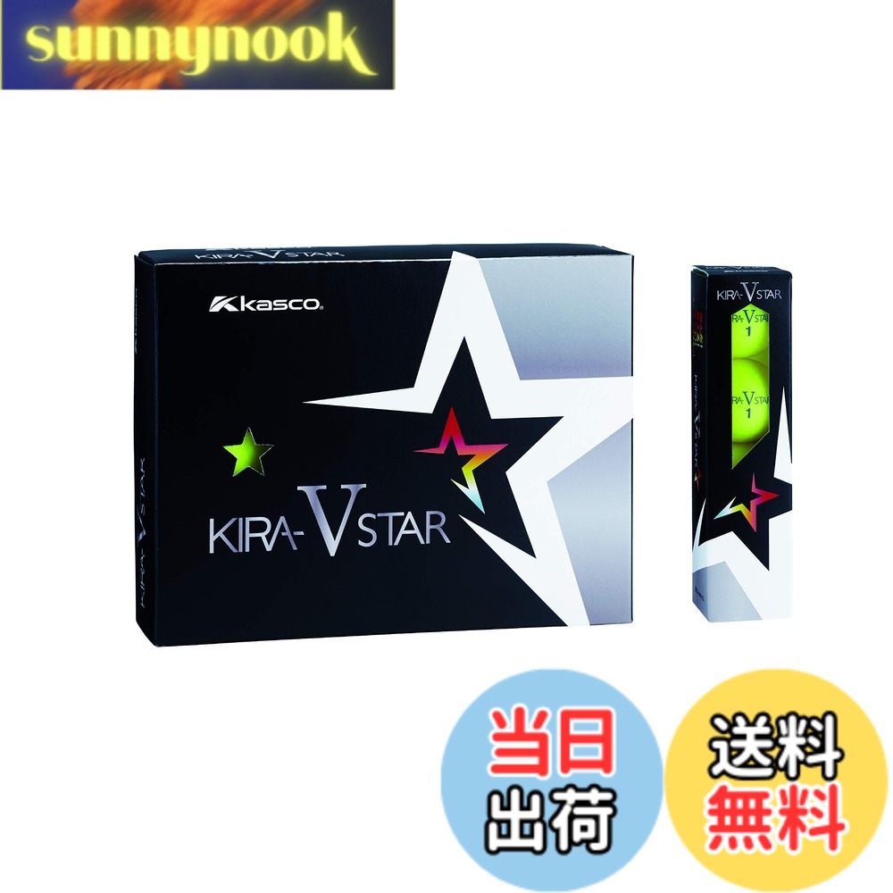 Rakuten - 【送料無料】キャスコ(Kasco) ゴルフボール KIRA STAR V キラスターVN 色：イエロー、サイズ：4個入