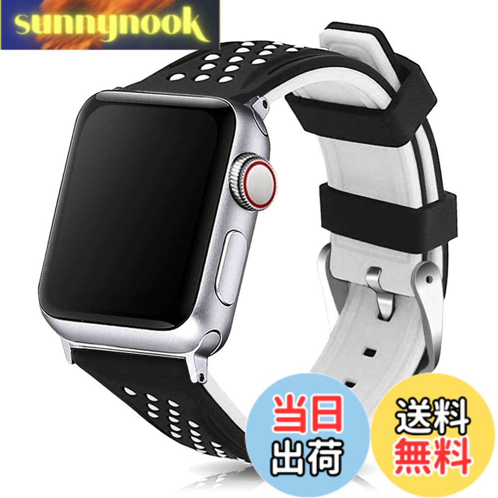 Rakuten - 【送料無料】コンパチブル Apple Watch 交換用ラバーベルト 41mm/40mm/38mm 49mm/45mm/44mm/42mm iWatch Series 9/8/7/6/5/4/3 Ultra/SE 潜水用防水防汗腕時計 シリコンバンド ゴムストラップ ウレタン スポーツ 男女通用 色：ホワイト、サイズ：41mm/40mm/38mm